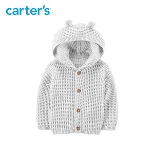 Adorable Bear Cardigan